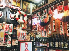 -平成屋· Late Night 食堂(四川北路店)