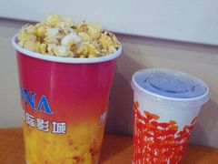 -博纳国际影城(凯德广场店)