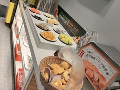 -豪享来中西餐厅(隆昌店)
