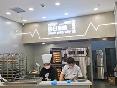 -月枫堂(太原茂业天地店)