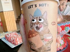 -苏完瓜尔佳氏·满洲涮肉(古方路店)