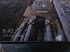 -千米手机电脑维修回收(珠江路店)