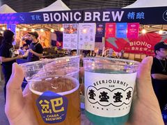 -HALO广场(梨园路店)
