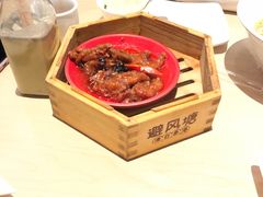 -避风塘(宝山万达店)