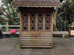 -珞珈山-售票处