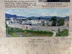 -中国客家博物馆