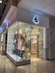 -Petit Bateau(静安嘉里中心店)