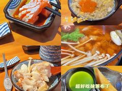 -綱元·海鲜豆捞(明州里店)