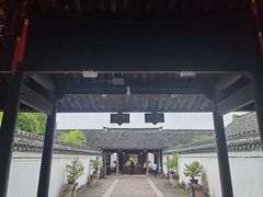 -王阳明故居