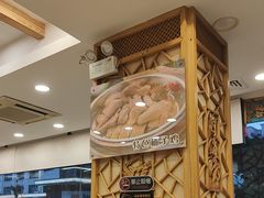 -今一靓汤.顺德菜东莞三十年老字号(厚街店)