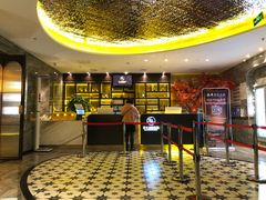 -禾斗海鲜自助(市南银座店)