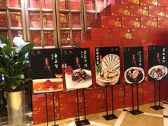 -禧瑞都大饭店(吊桥路店)
