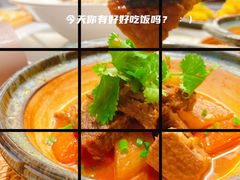 -青花椒花椒鱼(合生汇店)