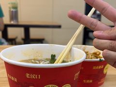 -江三王记牛杂馆(总店)