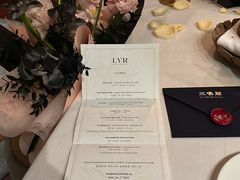 -三嚥阁 La Villa Restaurant