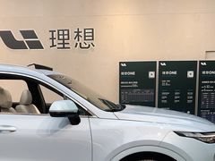 -理想汽车(世纪汇店)