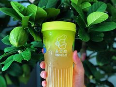 -丘大叔柠檬茶(来福士广场分店)