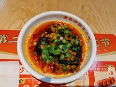 -三两粉(江南坊店)