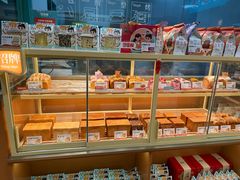 -爸爸糖手工吐司(上海五角场万达店)