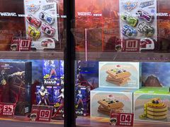 -环游嘉年华(广州-天河城店)
