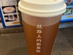 -西部马华清真食府·丝路菜(大钟寺店)