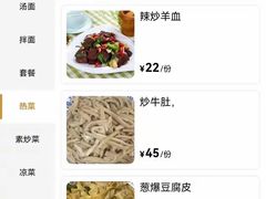 -阳春面馆(海关店)