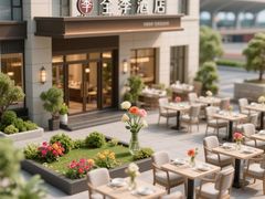 -全季酒店(合肥南站南广场店)