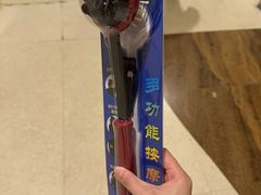 -海底捞火锅(王府井店)