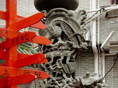 -麗枫酒店(深圳机场福永地铁站店)