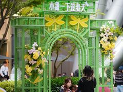 -济南恒隆广场
