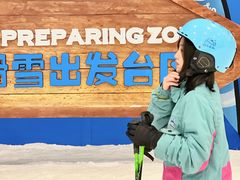 -长沙湘江冰雪世界