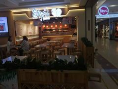 门面-鲜芋仙(观音桥大融城LG店)