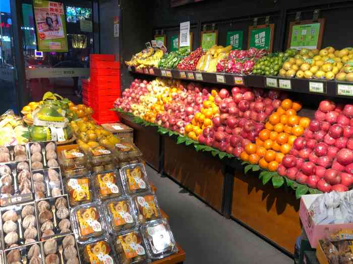 鲜丰水果(武汉福客茂店)-"还不错的一家水果店,貌似徐东那边的连锁店.