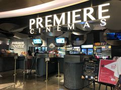 门面-百美汇影城(LUXE嘉里中心店)