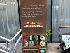 -ROAST coffee & eatery