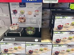 -山姆会员商店(西溪店)