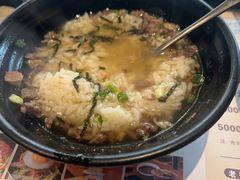 -千寻烧肉(政务区店)