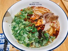 -马记永·兰州牛肉面(3019君尚店)