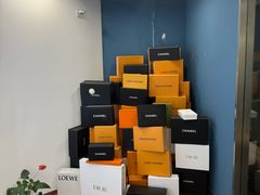 -聚云奢二手奢侈品黄金手表包包回收·中古店(上海店)