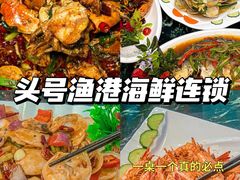 -三亚蜈支洲岛旅游区