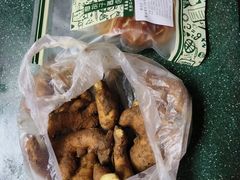 -秦九和(凯德广场店)