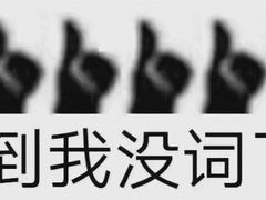 -受气牛肉·重庆耙牛肉(南坪总店)