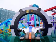 -安徽广播电视台