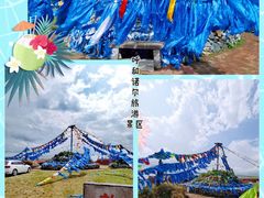 -呼和诺尔旅游景区