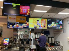 -麦当劳(中山八路店)