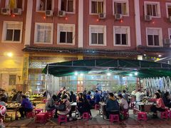 -同心烧烤(总店)