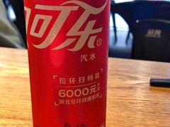 -汪爹爹武汉牛三鲜(朝外大街店)