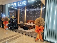 -红星美凯龙(浦江店)