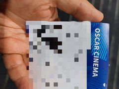 -奥斯卡升龙国际影城(RealD Cinema)