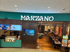 -玛尚诺意式餐厅(长宁来福士店)